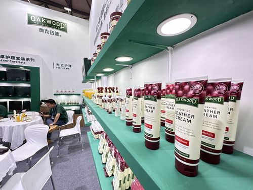 奥克伍德Oakwood亮相中国日用百货商品交易会 一站式皮具护理方案引行业关注