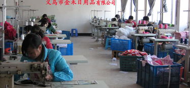 宠物及宠物用品在义乌市金禾日用百货商行 一站式日用百货解决方案